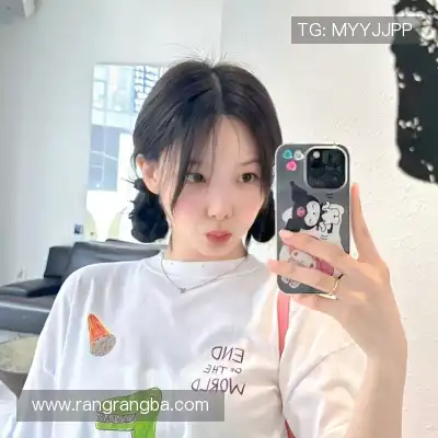 傅萍焕